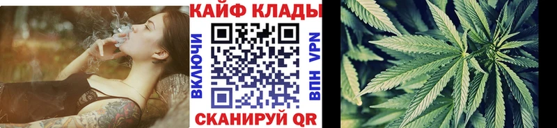 Где купить наркоту Красный Сулин Каннабис Мефедрон СОЛЬ ГАШ КОКАИН