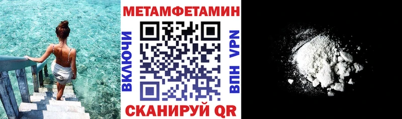 продажа наркотиков  Красный Сулин  АМФ 97% 