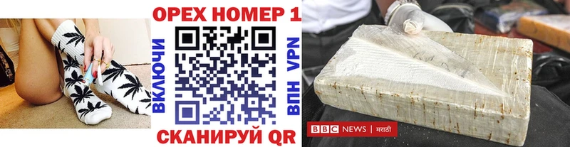 Cocaine 99% Красный Сулин