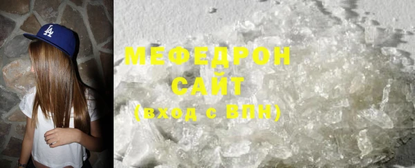 МДПВ Новокубанск