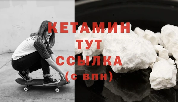 круглые Новозыбков