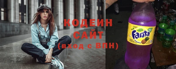 скорость Нефтегорск