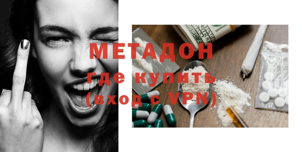 круглые Новозыбков
