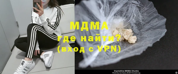 круглые Новозыбков
