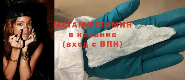 МДПВ Новокубанск
