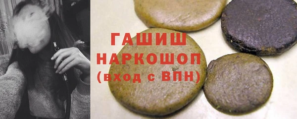 MDMA Premium VHQ Нязепетровск