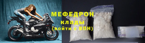 амф Нягань