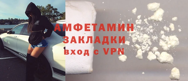 круглые Новозыбков