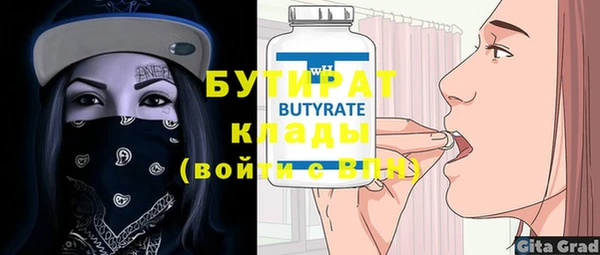 МДПВ Новокубанск