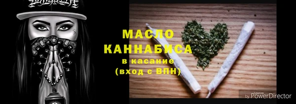 МДПВ Новокубанск