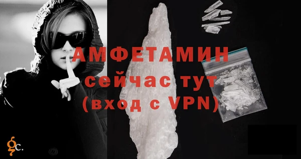 МДПВ Новокубанск