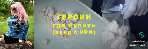 скорость Горняк