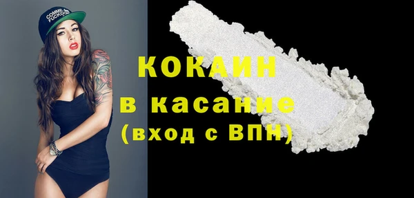 МДПВ Новокубанск