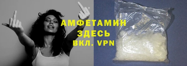 скорость mdpv Новодвинск