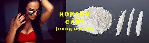 круглые Новозыбков