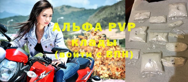 амф Нягань