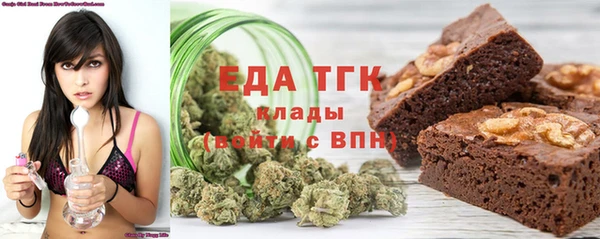 скорость mdpv Новодвинск