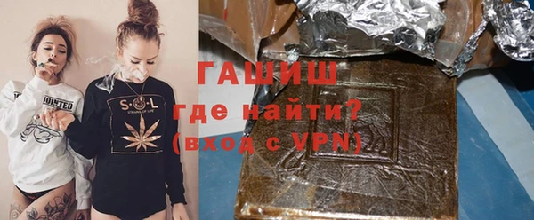 первитин Нея