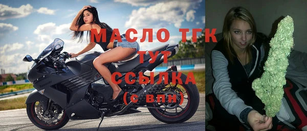 МДПВ Новокубанск