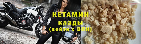 круглые Новозыбков