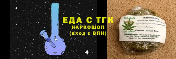 МДПВ Новокубанск