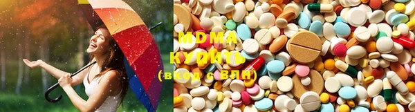 круглые Новозыбков