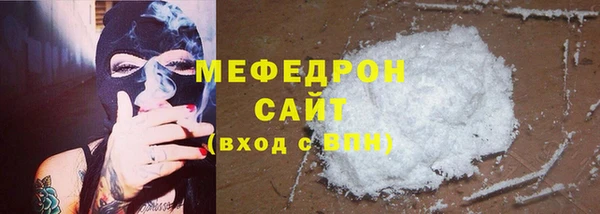 МДПВ Новокубанск