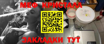 сатива Дубна