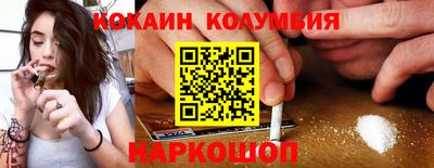 метамфетамин Донской