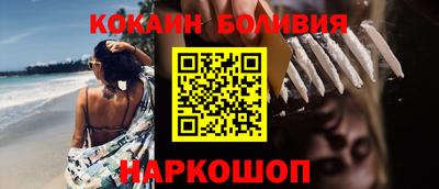 метамфетамин Донской