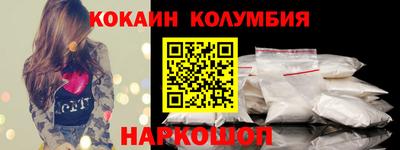 метамфетамин Донской