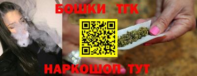 метамфетамин Донской