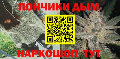 мдпв Азнакаево