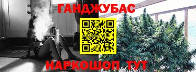 сатива Дубна
