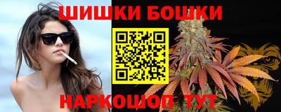 метамфетамин Донской