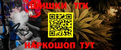 сатива Дубна