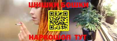 метамфетамин Донской