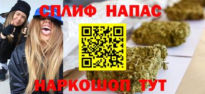 сатива Дубна