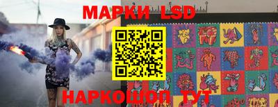 a pvp Абакан