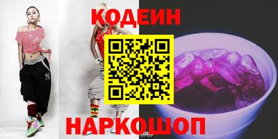 метамфетамин Донской
