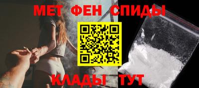 сатива Дубна