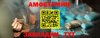 сатива Дубна