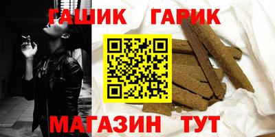 сатива Дубна