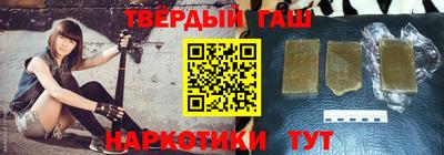 сатива Дубна