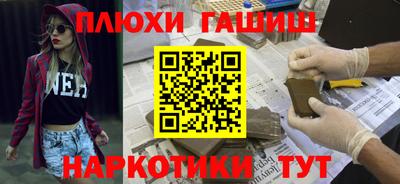 сатива Дубна
