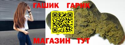 сатива Дубна