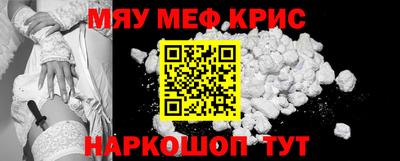 сатива Дубна