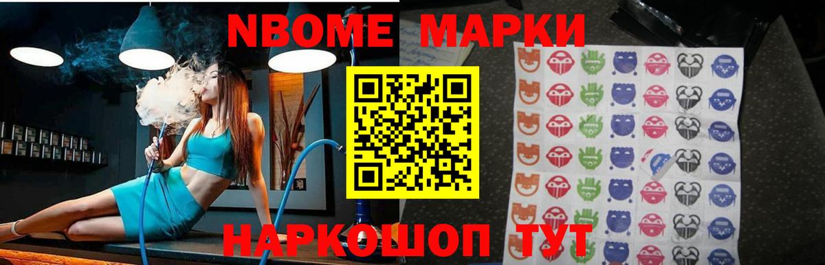 LSD-25 экстази ecstasy  LSD-25 экстази  Вход с VPN  Красный Сулин  ЛСД экстази ecstasy 