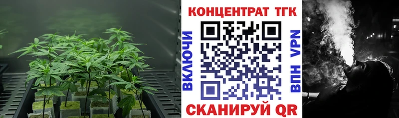 mega ссылка  Красный Сулин  ТГК Wax  как найти закладки 