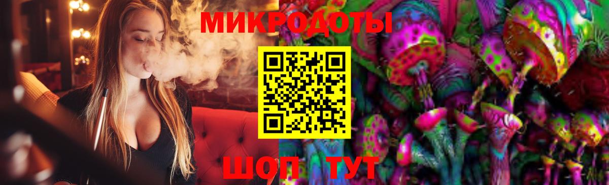 цена   Вход с VPN  Красный Сулин  Галлюциногенные грибы Psilocybine cubensis  Галлюциногенные грибы мухоморы 